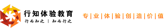 苏州行知体验教育